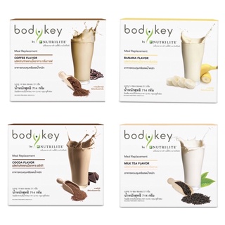 🇹🇭 ฉลากไทย bodykey by nutrilite อาหารลดน้ำหนัก บอดี้คีย์ บาย นิวทริไลท์