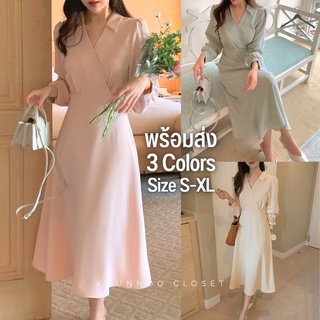 KN-9638 พร้อมส่ง เดรสยาว คอวี แขนยาว สีพาสเทล ชุดทำงาน Midi Dress