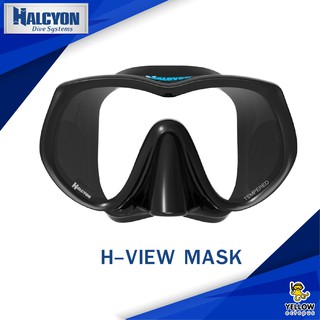 หน้ากากดำน้ำ HALCYON H VIEW MASK