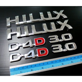 (ยกเซ็ต6ชิ้น) HILUX D-4D 3.0 LOGO แผ่นป้าย สีชุบ สำหรับรถโตโยต้า วีโก้ รีโว่  Toyota Hilux Vigo MK6 MK7 SR5 2005-2014