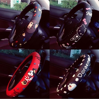 [ขายดี] ปลอกหุ้มพวงมาลัยรถยนต์ ซิลิโคน ลายการ์ตูนน่ารัก สไตล…