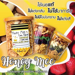 ***Honey mee conflakes***&gt;&gt; มี 2 รสชาติ 1.ธัญพืช 2.ผลไม้รวม