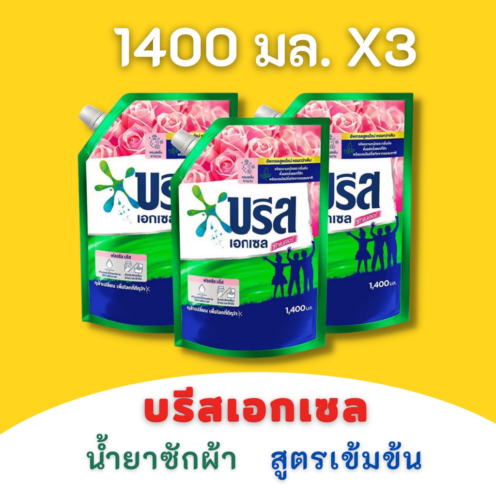 My Image 31