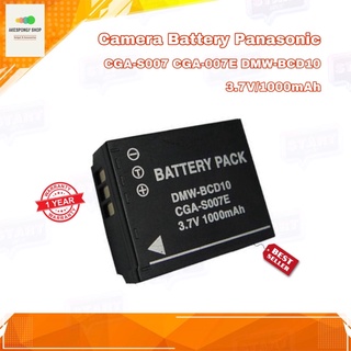 แบตกล้อง Camera Battery Panasonic CGA-S007 CGA-007E DMW-BCD10 (3.7V/1000mAh) Li-ion Battery รับประกัน 1 ปี