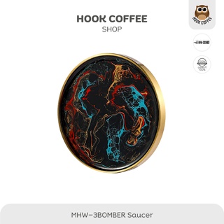 MHW-3BOMBER Bronze Mirror Saucer - ที่รองแก้วกาแฟ/แก้วน้ำ