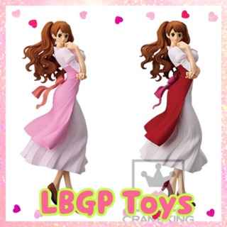 One Piece - Glitter &amp; Glamorous -Charlotte Pudding-