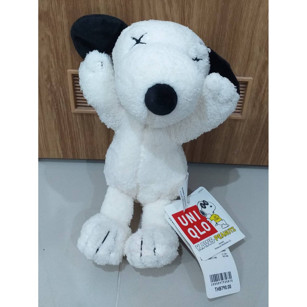 KAWS x Uniqlo Snoopy plus (Small) / White  (Limited edition)  ตุ๊กตาสนูปี้