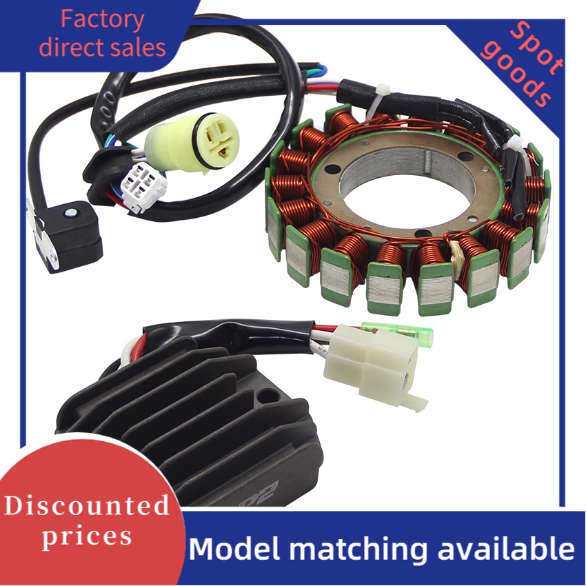 Stator + Regulator Rectifier สําหรับ Yamaha YFM400 Big Bear 400 YFM400 Big Bear 400 5FU-81410-0-00 4
