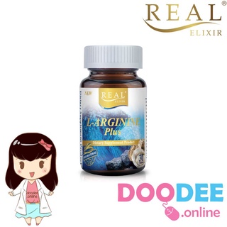 Real Elixir L-arginine plus(30 เม็ด)หอยนางรมสกัด