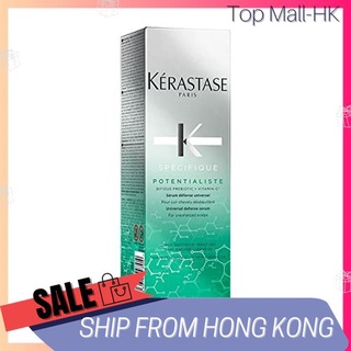 Kerastase Sensitive Scalp Serum เซรั่มบํารุงหนังศีรษะ 90 มล.