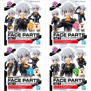 1061770 BANDAI SPIRITS 30MS OPTION FACE PARTS Vol.1 All 4 TYPES ได้ครบ 12 แบบ