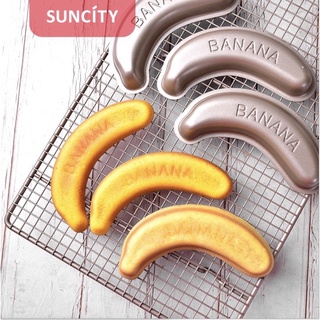 พิมพ์กล้วยหอม SunCity เคลือบ Non-stick อย่างดี