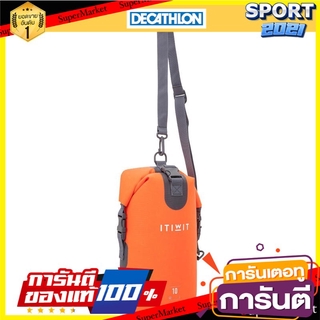 กระเป๋ากันน้ำ ถุงกันน้ำ ถุงทะเล 10 ลิตร (สีส้ม) Waterproof bag, waterproof bag, marine bag 10 liters (orange color)