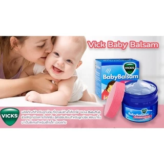 VICKS BABY BALSAM 50 G สูตรอ่อนโยน สำหรับเด็กทารกอายุ3เดือนขึ้นไป #3672