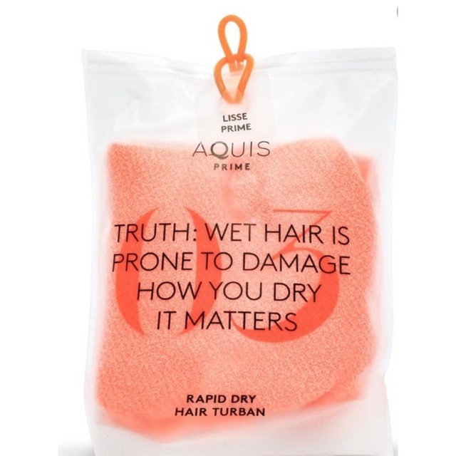 พร้อมส่ง 🧤✨ AQUIS Lisse Luxe Hair Turban