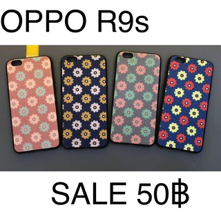 💋SALE 50฿ 💗OPPO R9s 💗