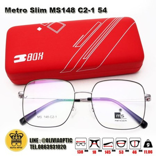 ®กรอบแว่นสายตา CK METRO SLIM MS148 C2