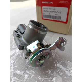 เรือนลิ้นเร่ง แท้ศูนย์ เวฟ Wave 110i (2012) บังลมใหญ่ (Throttle Body Assy 16400-KWW-641)