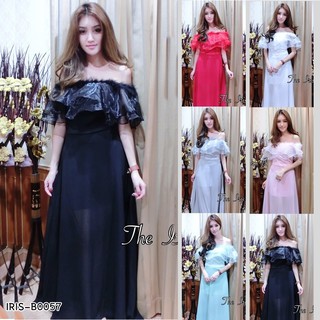 Maxi Dress ปาดไหล่แต่งขนนก [B0057]