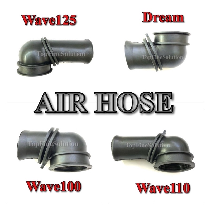 ท่อลม (Dream/Wave100/110/125@Honda C100