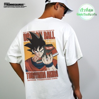 เสื้อยืดแขนสั้น พิมพ์ลายอนิเมะ Dragon Ball Goku Vegeta แฟชั่นฤดูร้อน สไตล์ญี่ปุ่น สําหรับผู้ชาย และผู้หญิง