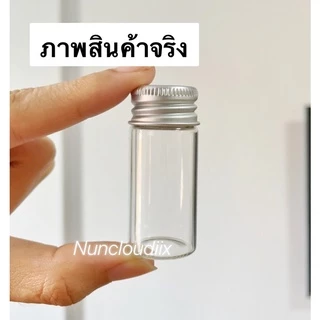 ☘️ พร้อมส่ง ☘️ ขวดแก้วฝาเกลียว ขนาดจิ๋ว
