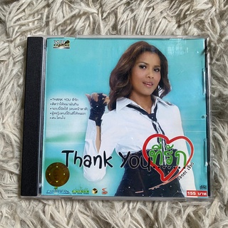 VCD เจเน็ท เขียว ชุด Thank You ที่รัก