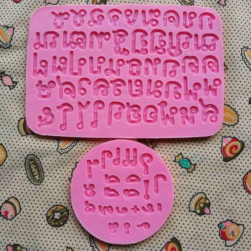 (ลดราคา)พิมพ์อักษร อังกฤษ + ไทย แบบรวมแผ่น ขนาด 1.5 cm.(มีราคาปกติแยกชิ้นค่ะ)