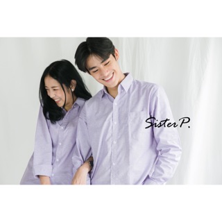 Oxford Shirt Unisex สีม่วงพาสเทล