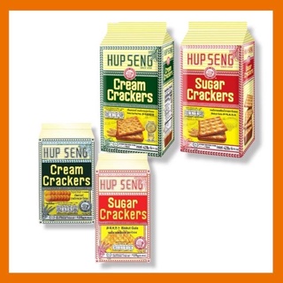 New‼️Hupseng Cream&amp;Sugar Crackers Hubseng [ฮับเซ็ง] ปังบิสกิต ปริมาณ428g.Hup seng