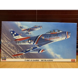 Hasegawa 09969 F-86F-35 Sabre Skyblazers Limited Edition 1/48