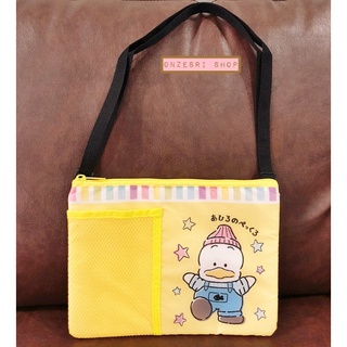 กระเป๋าสะพาย Hapidanbui Ahiru no Pekkle Bag (Limited) ขนาด 27 x 20 ซม. มีช่องตาข่ายด้านหน้า มีซิป ปรับสายได้