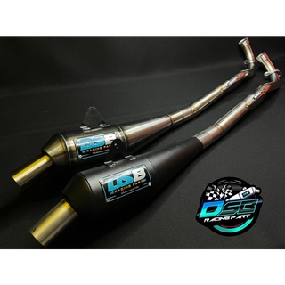 DSB Racing DS-2 ท่อทรงเชงย่น(สุดตาราง) ท่อย่นคอสปริง ท่อแข่ง Wace110i/W125i/ดรีมซุปเปอร์คัพ/W125iLED อะไหล่รถเชง ท่อ1000เมตร/ท่อ400เมตร