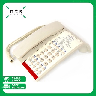 NTS Hotel Telephone โทรศัพท์แบบมีสาย  สีเบจ รุ่น NTS1-HT-17BE