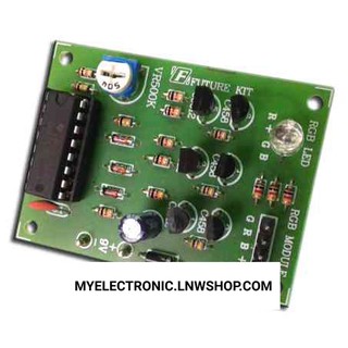 FK187 ไฟกะพริบ LED RGB (ชุดคิทFKนำไปประกอบลงปริ้นเอง)