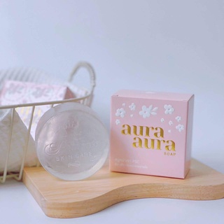 สบู่หน้าเงา PSC ขนาด 80 g.Princess Skin Care aura aura soap