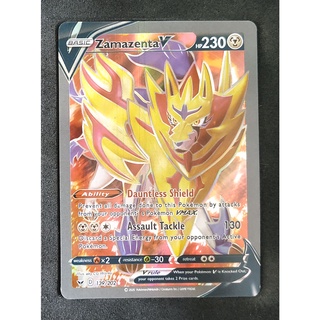 Zamazenta V Card ซามาเซนตา 139/202 -1 Pokemon Card Gold Flash Light (Glossy) ภาษาอังกฤษ