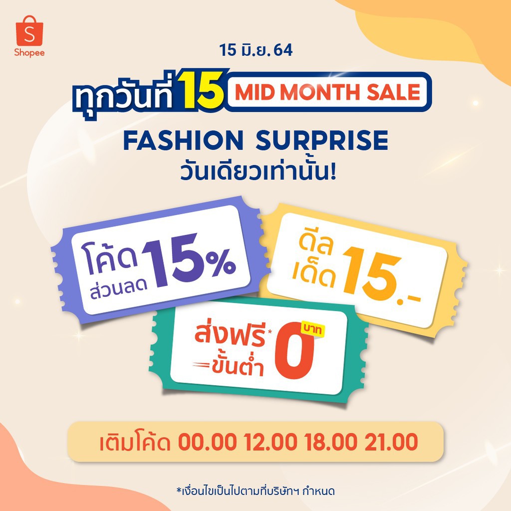 กางเกงขาเต่อ 5ส่วน แสลค 🎈NEW Collection🎈  สแล็ค  ทำงาน ผู้ชาย ทรง Slim fit Korean SLACK : CU PANTS.