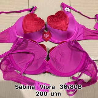 ✅เลื่อนดูสินค้า✅Sabina   viora   36/80B   สินค้าเซลราคาถูกสุดๆ