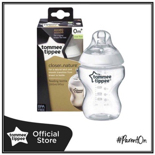 Tommee Tippee CTN PP Bottle 9oz/150ml (0m+) สีขาว