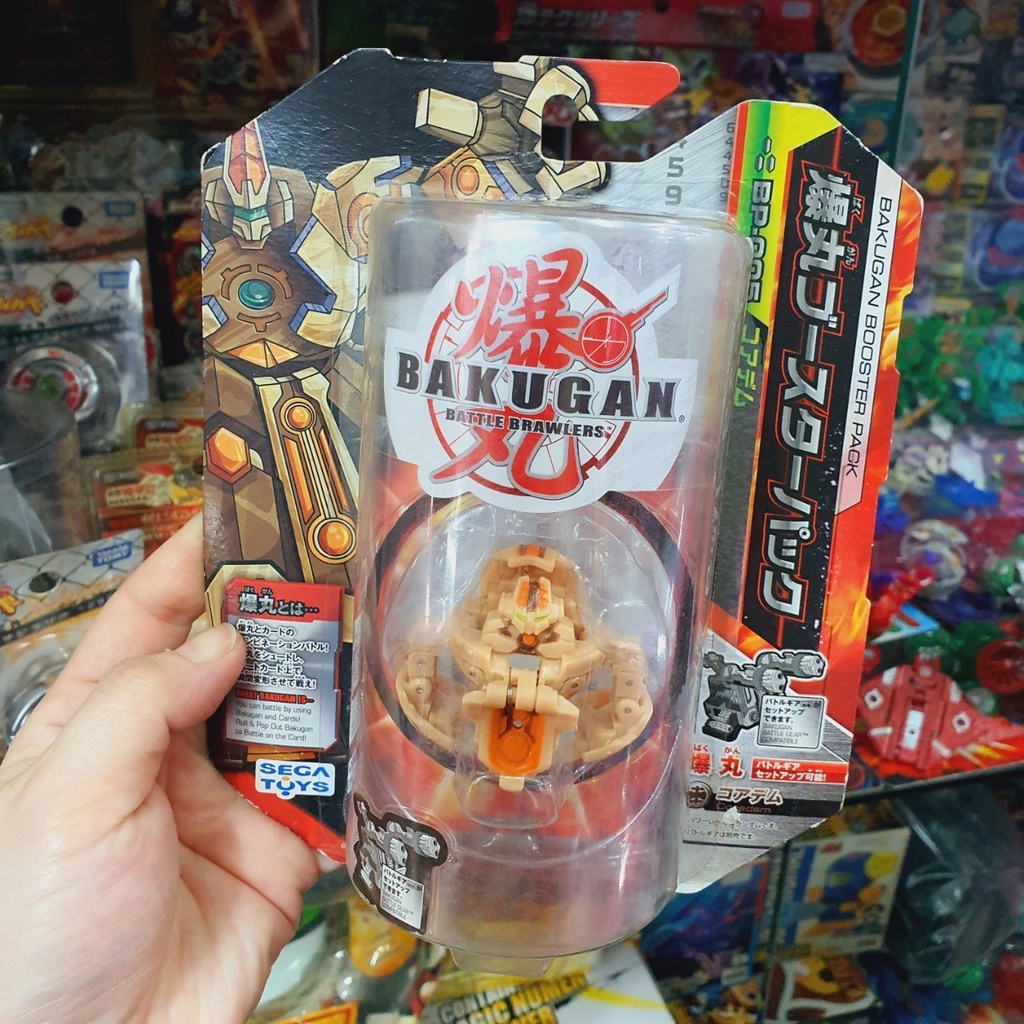 RARE AUTH Bakugan BoosterPack Coredem Battle Brawlers B2 - ธาตุดิน บาคุกัน หุ่นแปลงร่างทะลุมิติ Toy Limited