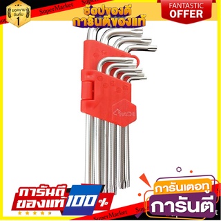 ประแจหกเหลี่ยมหัวทอร์ก HACHI 9 ชิ้น/ชุด ไขควง L-SHAPED TORX KEY SET HACHI 9EA/SET