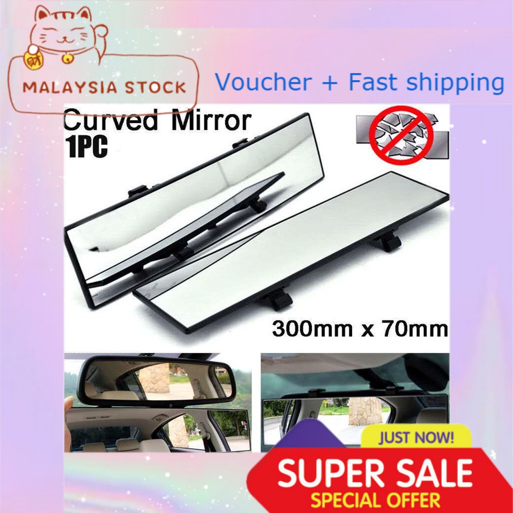 (300 มม.) NAPOLEX BW-147 BW-746 BW-744 Broadway รถด้านหลัง BLUE FLAT/CONVEX กระจกสีฟ้า