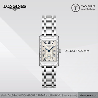 นาฬิกาผู้หญิง Longines DolceVita รุ่น L5.512.0.71.6