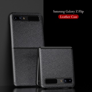 Samsung Galaxy Z Flip 1 2 Gen เคสหนัง ธุรกิจ พับ เคส สําหรับ Flip2 เคสป้องกัน