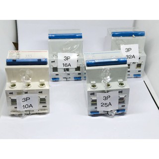 DZ47-63 -C Serise เบรคเกอร์ ลูกเซอร์กิตเบรคเกอร์ AC 3Pole แบบยึดราง ( 10A 16A  25A 32A 50A 63A )