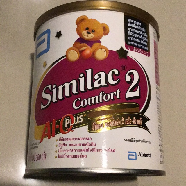 Similac comfort สูตร 2 360 กรัม