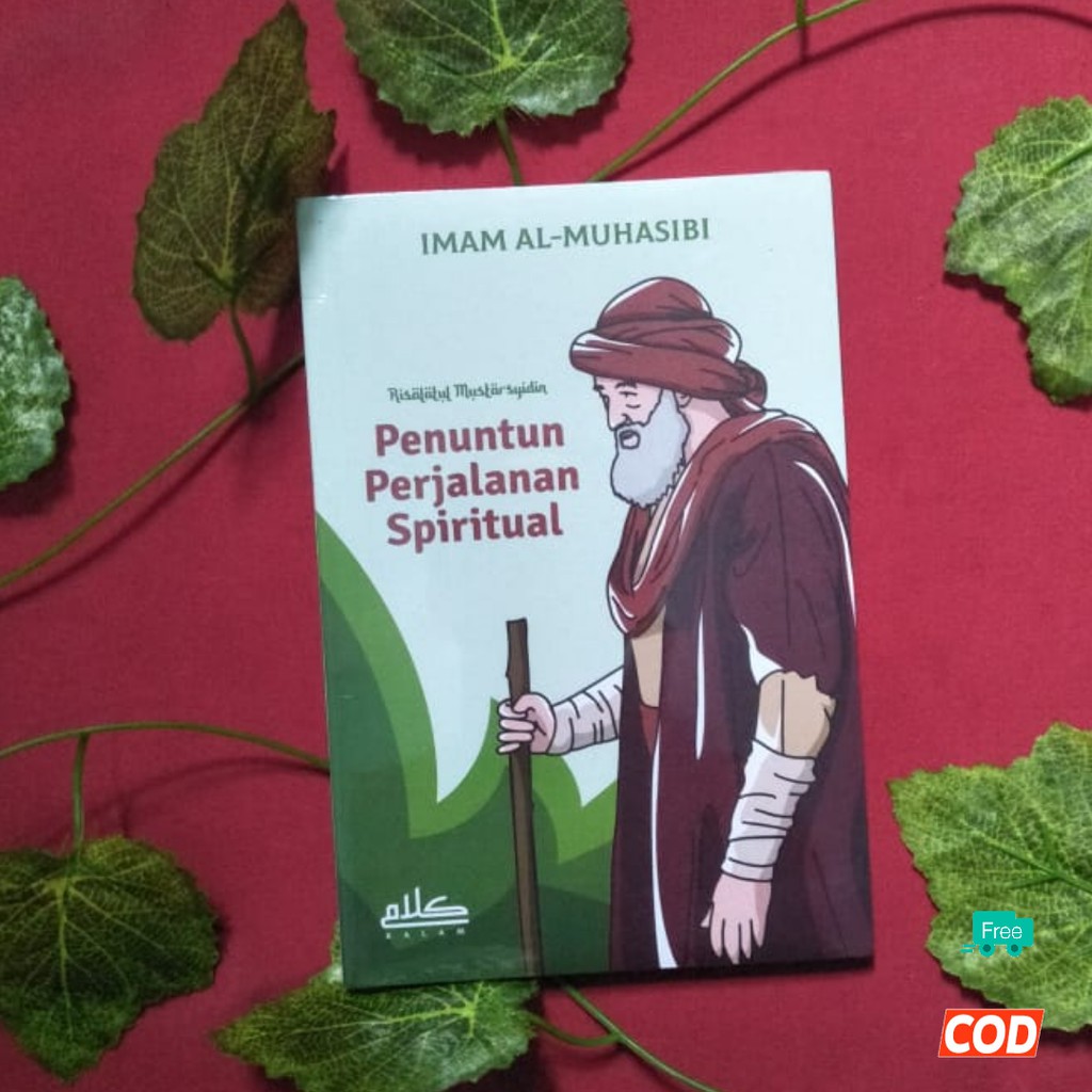 การแปลของ Risalatul Mustarsyidin: A Guide to Spiritual Journey - Imam Al-Muhasibi