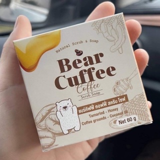 สบู่แบร์คัฟฟี่ สครับหมี BEAR CUFFEE แพคเกจใหม่แบบกล่อง