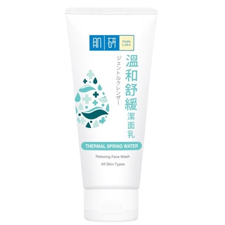 โฟม Hada Labo Thermal Spring Water Relaxing Face Wash 100g. ฮาดะ ลาโบะ เธอร์เมิล สปริง วอเทอร์ รีแล็กซิ่ง